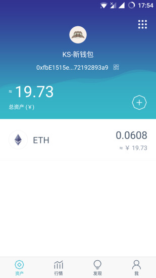 token生成器_如何生成token