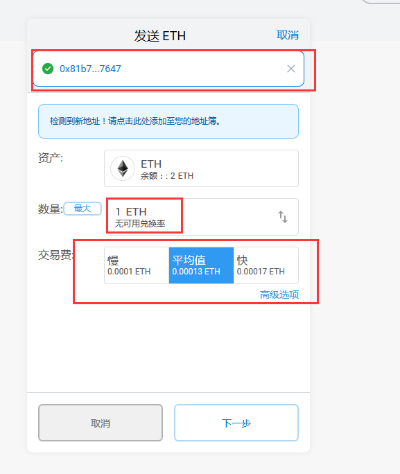 关于imtoken钱包官网下载tokenim的信息