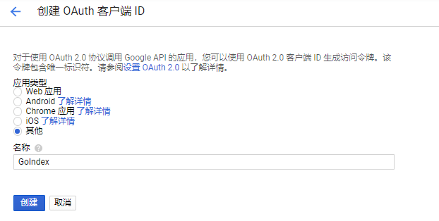 googledrive链接打不开_google drive链接打不开