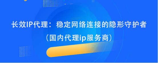 关于telegreat代理连接ip购买的信息