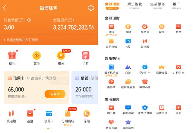 数字钱包app十大排名榜_数字钱包app十大排名榜最新