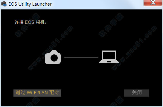 eos官网登录入口_eos connect官网下载