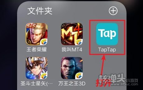 toptop下载安装_toptop下载安装链接