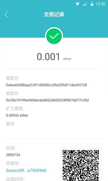 imtoken怎么做冷钱包_imtoken怎么创建冷钱包