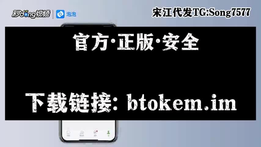 bitkeep钱包被盗_bitkeep钱包官方下载