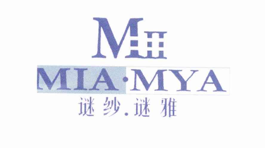 mya什么国家_myanmar是哪个国家怎么读