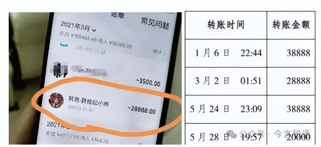 微信零钱转账要手续费吗_微信转账的钱还能要回来吗