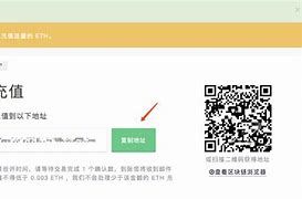 imtoken转账转不出去_imtoken转账成功但没收到币