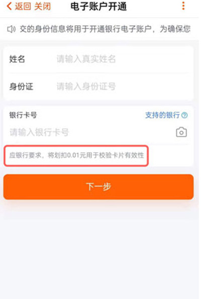 u币是什么东西可以提现吗的简单介绍