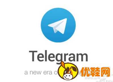 telegeram官网怎么注册_telegeram为什么注册不了