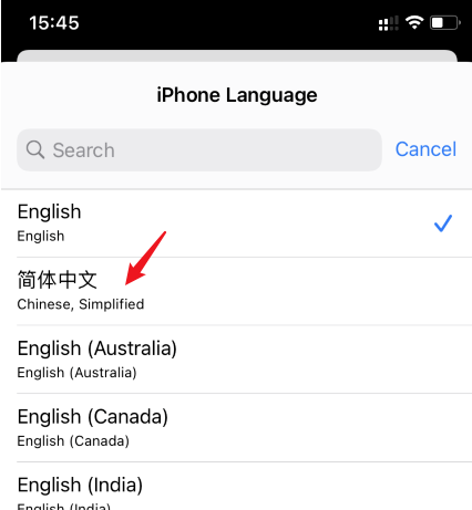 苹果telegreat怎么弄成中文_iphone telegram怎么改语言