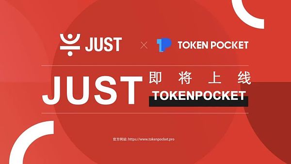 tokenproket_bathroom的正确发音