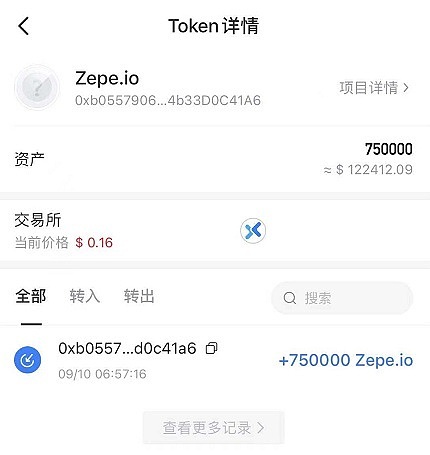 bitkeep钱包地址_bitkeep钱包地址怎么看