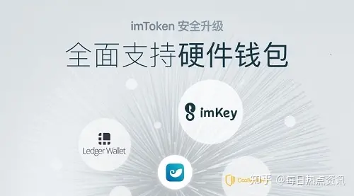 关于KDpay钱包下载官网的信息