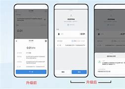 imtoken转账能追回吗_有转账记录能把钱追回来吗四年