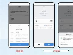 imtoken转账可以撤回吗_imtoken转账失败怎么回事