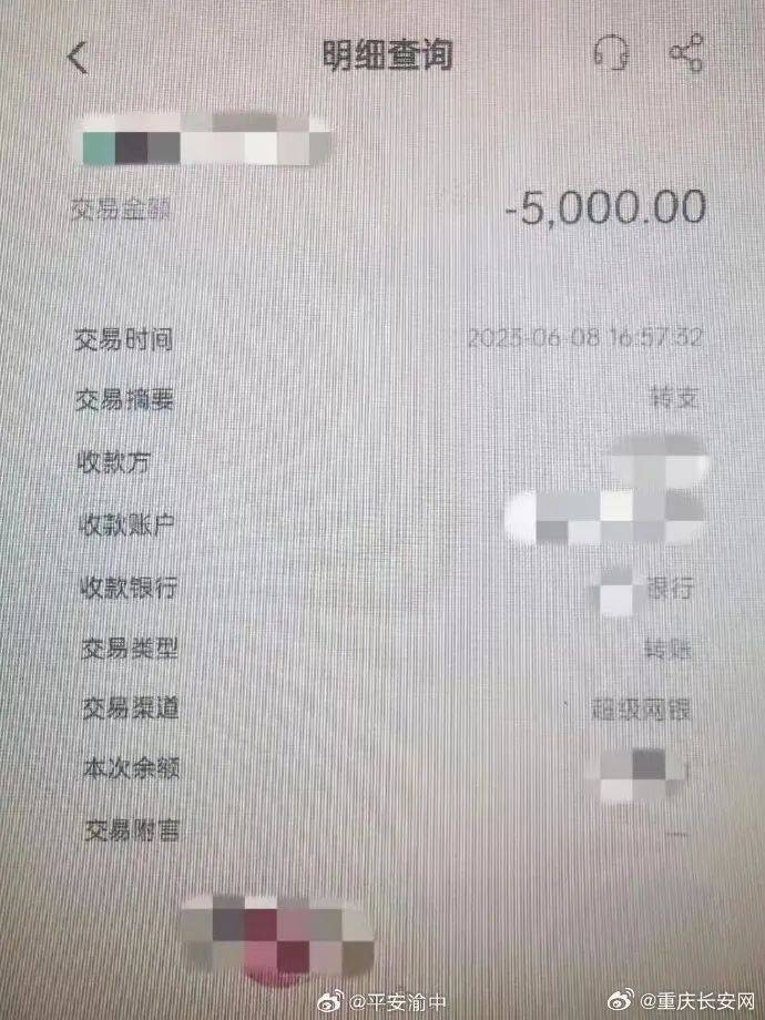 im钱包TRX转不出_imtoken钱包trx怎么购买