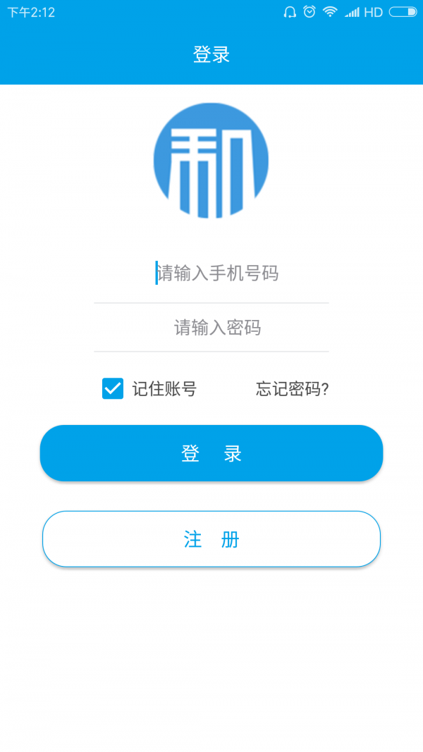 钱包app下载最新_钱包app下载最新版苹果