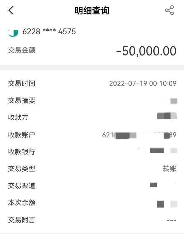 imtoken没有矿工费怎么办的简单介绍