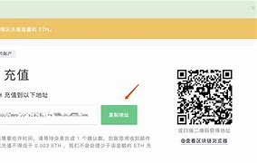 imtoken转账一直等待确认_imtoken转账出现server