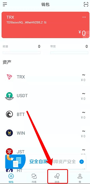 包含imtoken中btc怎么转出来的词条