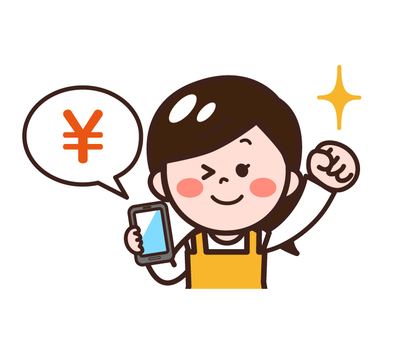 pocketmoney翻译_pocket money 翻译