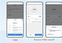 imtoken官方下载_tiktok国际版网页入口