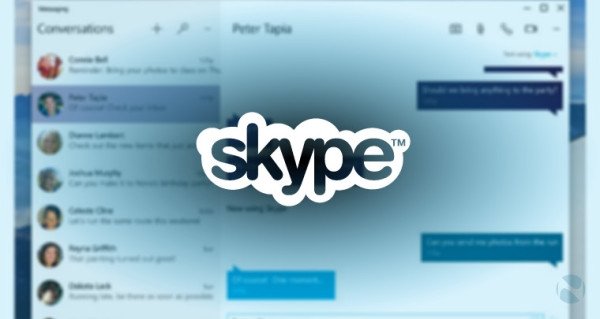 skype官网免费下载_skype官网下载手机版下载