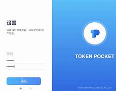 tokenpocket官网网址_tokenpocket官网下载tp钱包