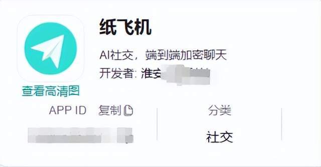 关于telegreat飞机怎么设置消息提醒的信息