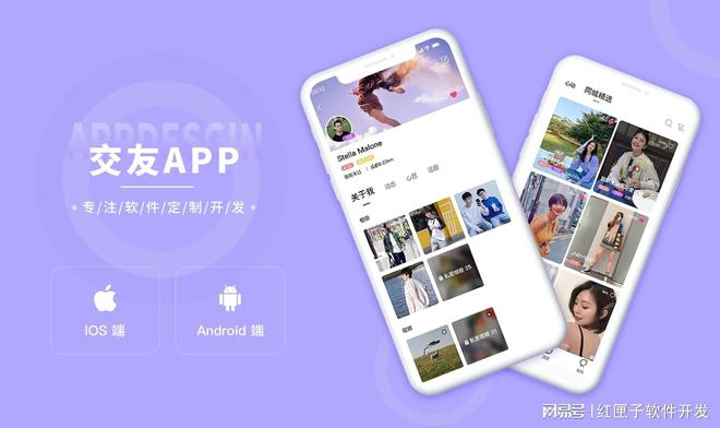 跨国聊天软件app免费_海外聊天软件app有哪些