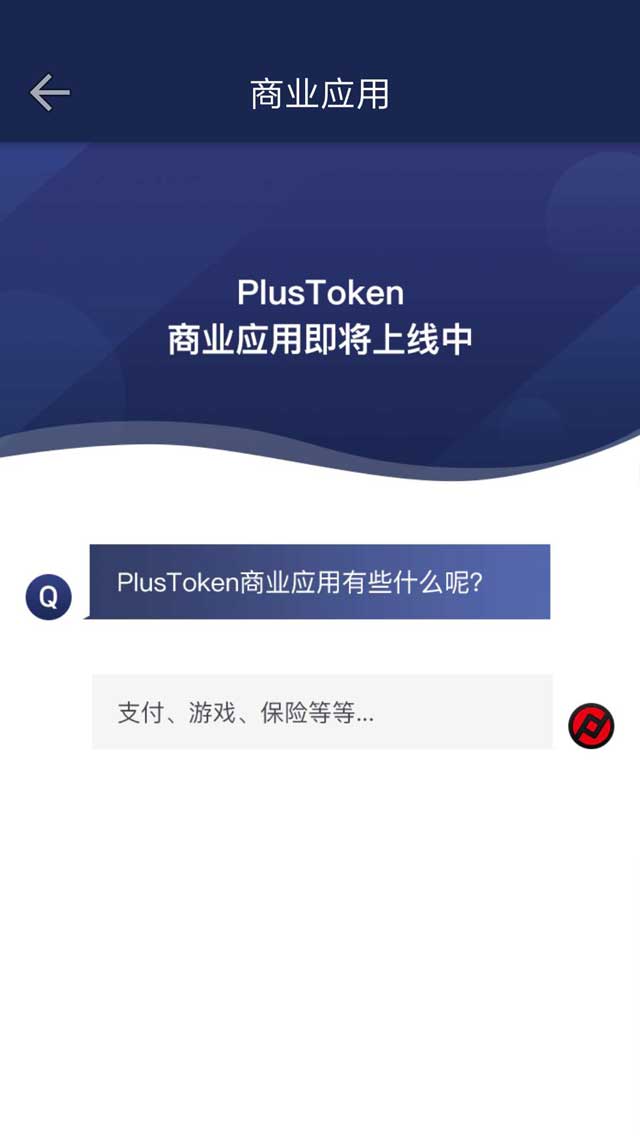 token串下载_tokendiy下载