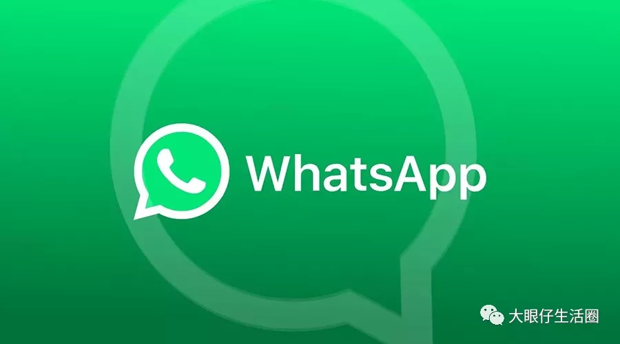 whatsapp无法发送sms验证短信_whatsapp无法发送sms验证短信怎么解决