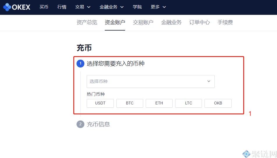 欧意提现_欧意提现到支付宝会被监控吗