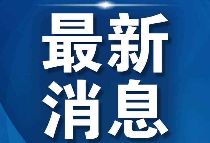 逸尚联合社区最新情况_逸尚联合社区最新情况扬州