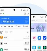 Tokenpocket下载app_tokenpocket钱包下载官网