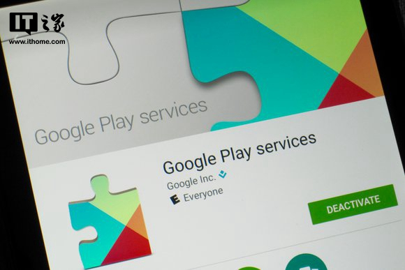 googleplay下载官方版_google play下载官网下载