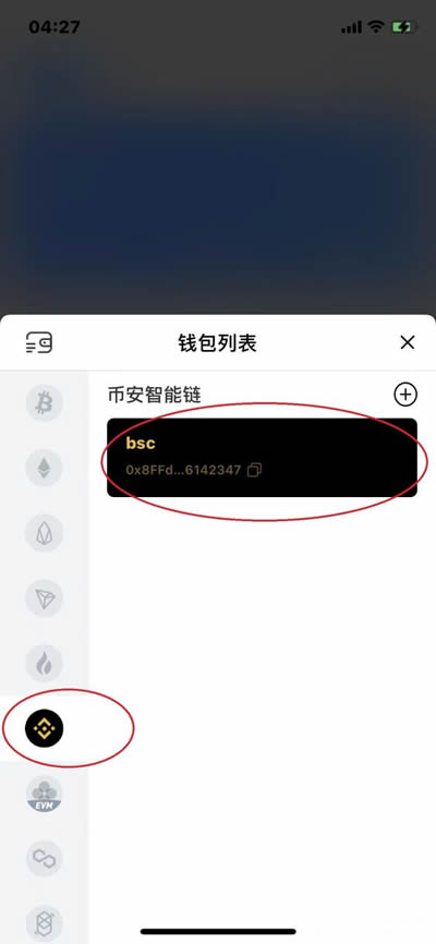 tb钱包怎么交易给别人用的钱_tb钱包怎么交易给别人用的钱呢