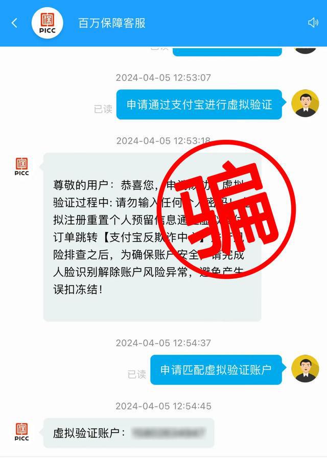 apple官网客服电话_apple官网客服电话号码