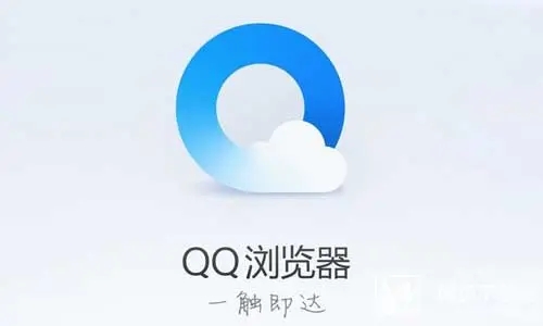 qq浏览器官网下载_浏览器官网下载安装2023