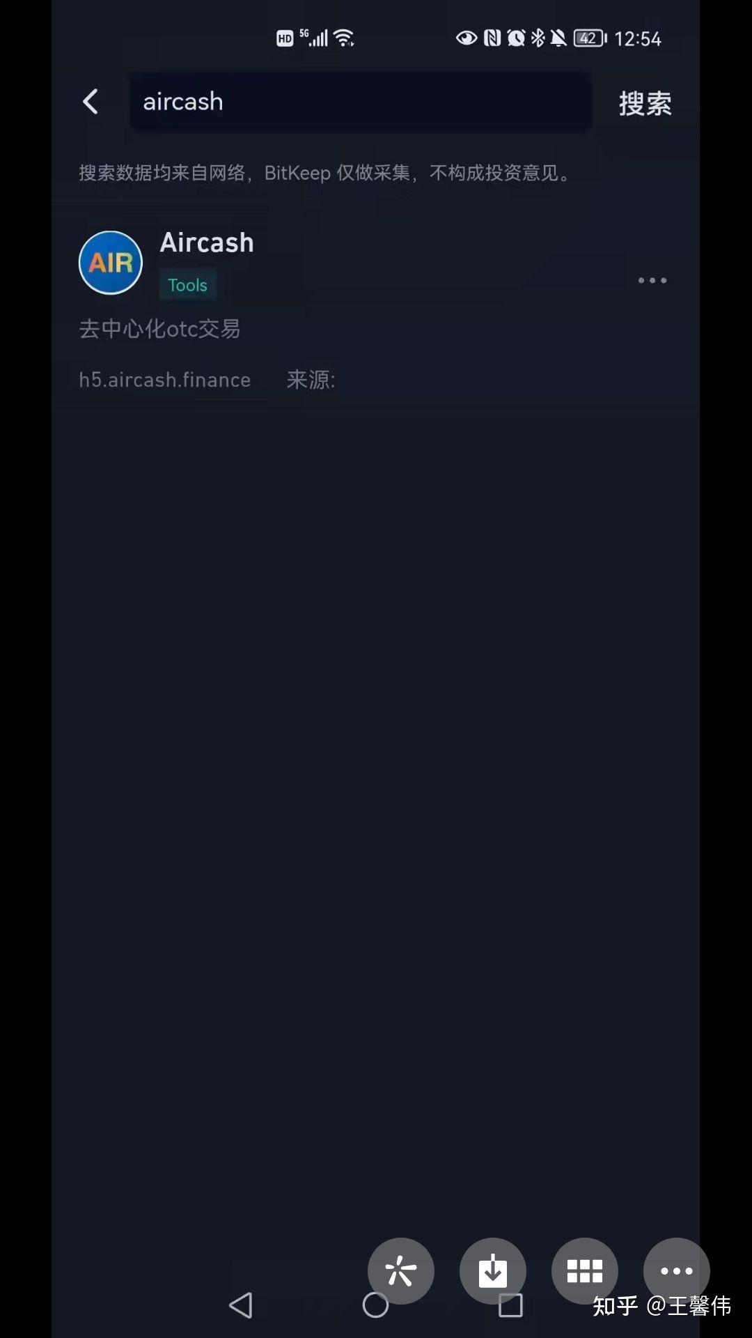 bitkeep钱包怎么充值_bitkeep这个钱包怎么样