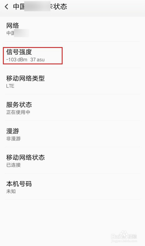 oppo无法下载app怎么办_oppo无法下载软件是怎么回事