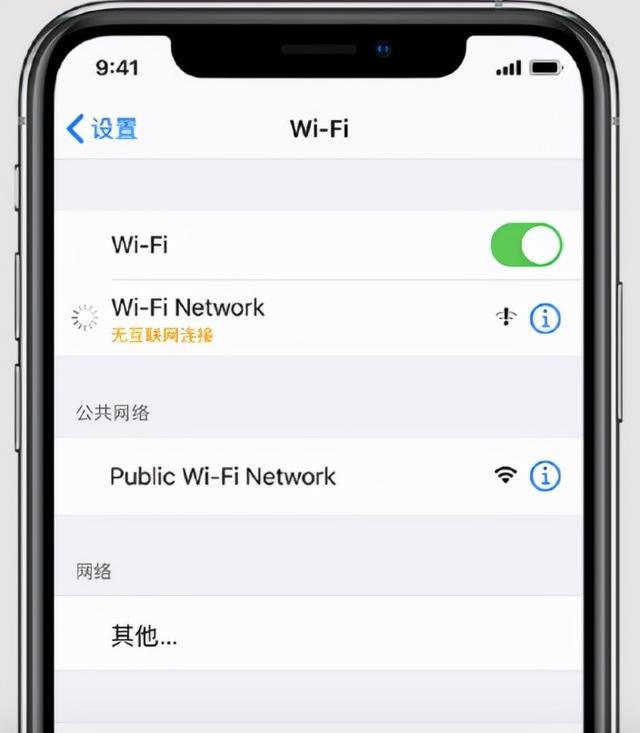 苹果商店无法下载app是怎么回事_iphone无法下载app是什么情况