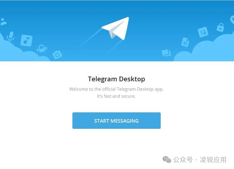 telegeram汉化包下载_telegeram苹果安装包下载