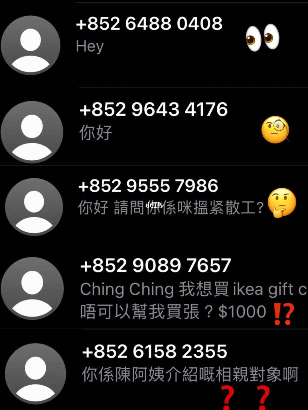 whatsapp收不到sms_whatsapp收不到sms验证码怎么办