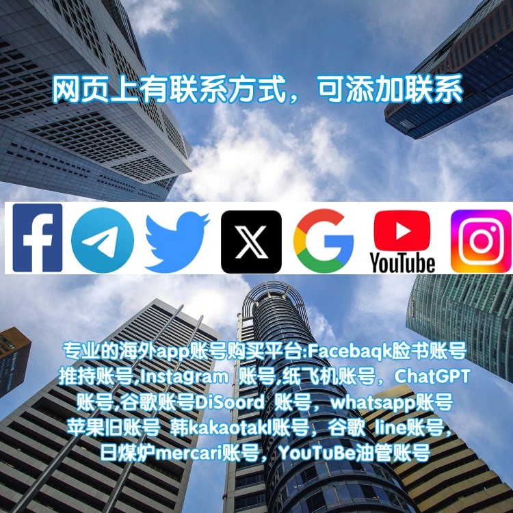 telegreat账号_telegreat账号密码登陆