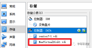 telegreatx存储路径_telegeram文件下载路径