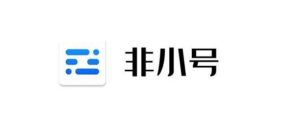 非小号最新app官方下载_非小号最新app官方下载骗局是真的吗