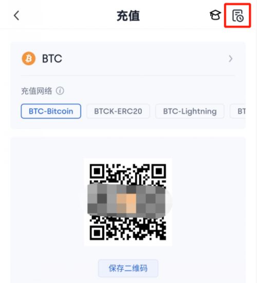 比特币怎么买app_比特币怎么买在哪里买比较安全