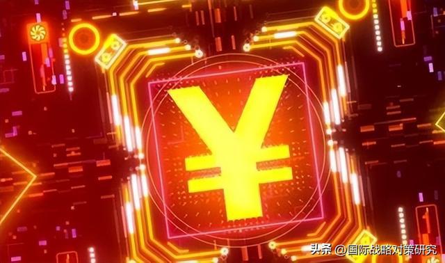 央行数字货币即将到来_央行数字货币正式发行了吗